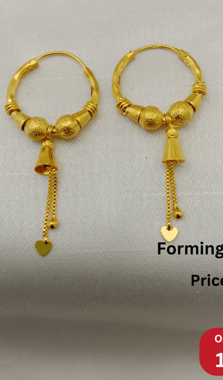 Forming Earring