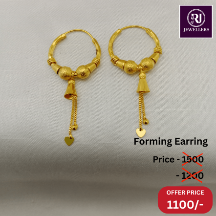 Forming Earring
