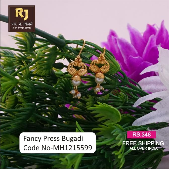 Bugadi