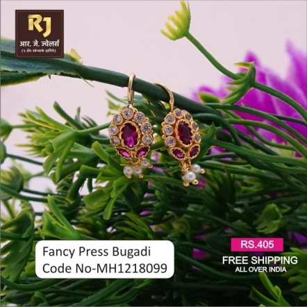 Bugadi