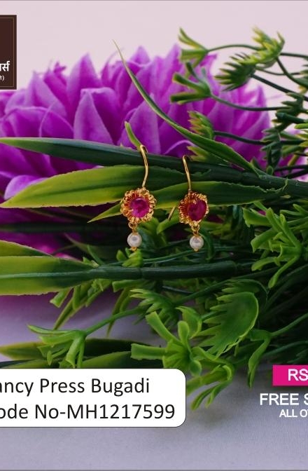 Bugadi