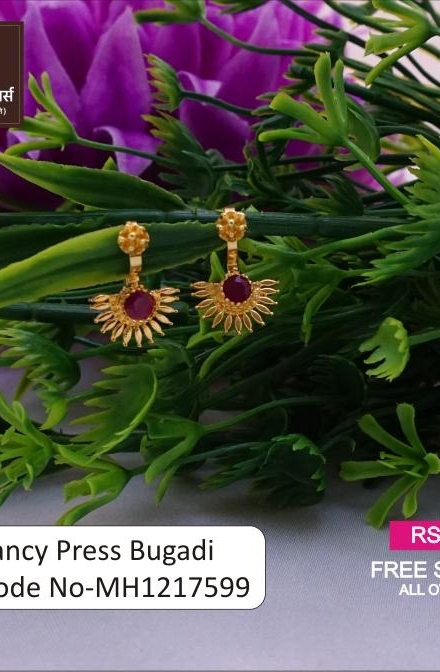 Bugadi