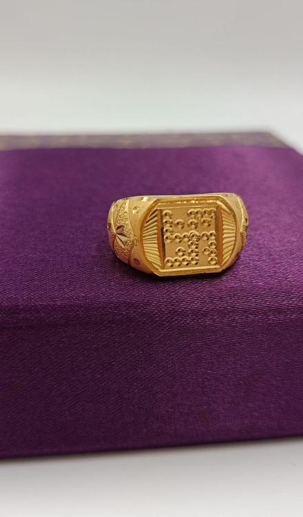 Men's Ring