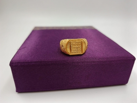 Men's Ring
