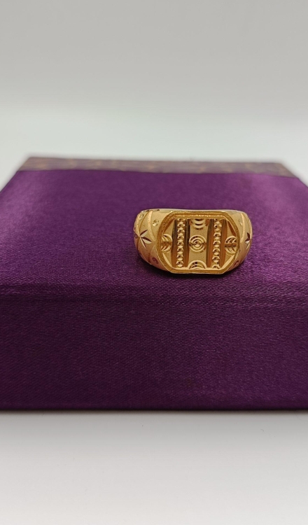 Men's Ring