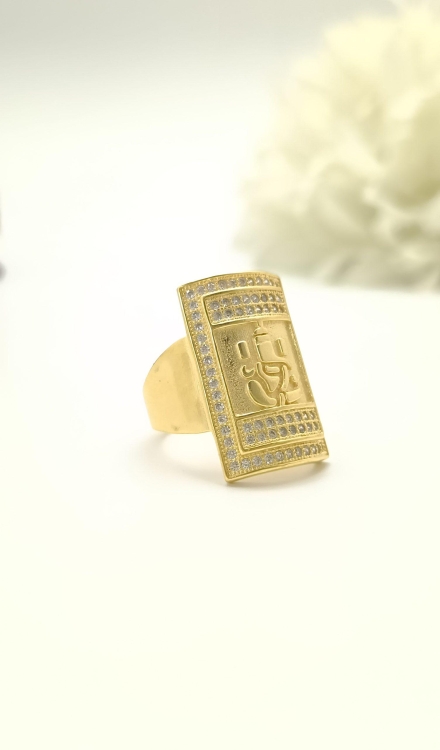Men's Ring