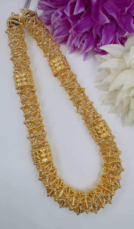 Broad Chain