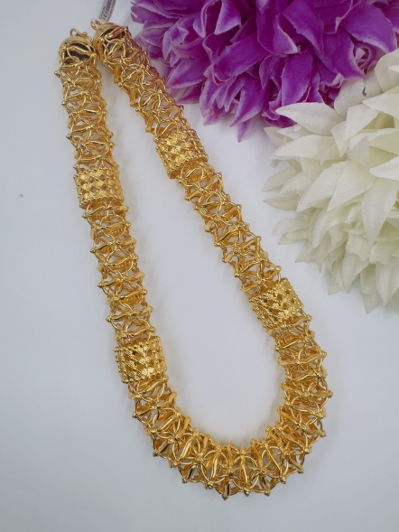 Broad Chain
