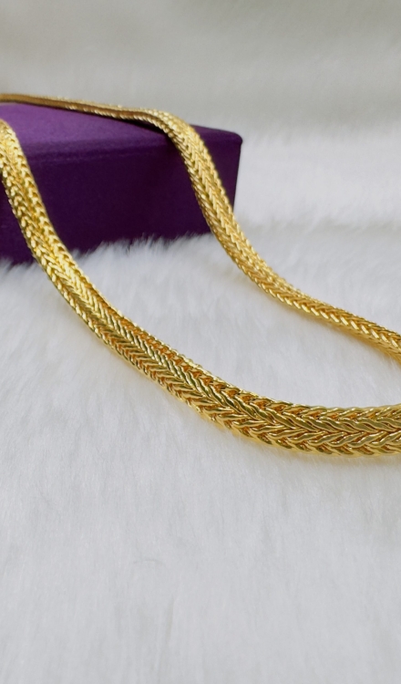Forming Chain