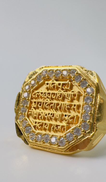 Men's Ring