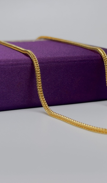 Forming chain