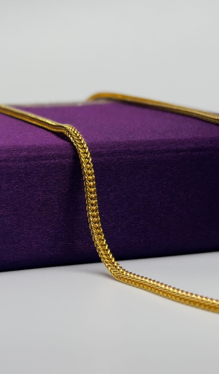Forming chain