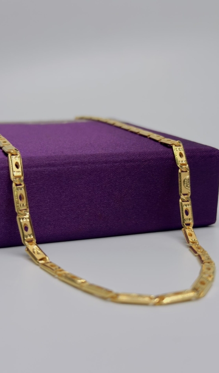 Forming chain