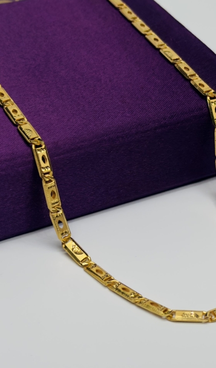 Forming chain