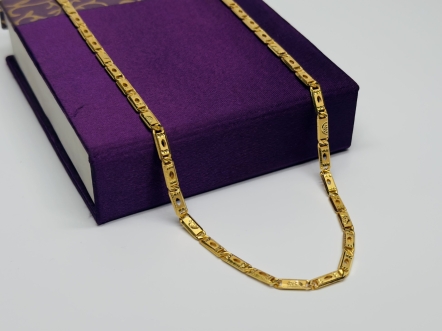 Forming chain