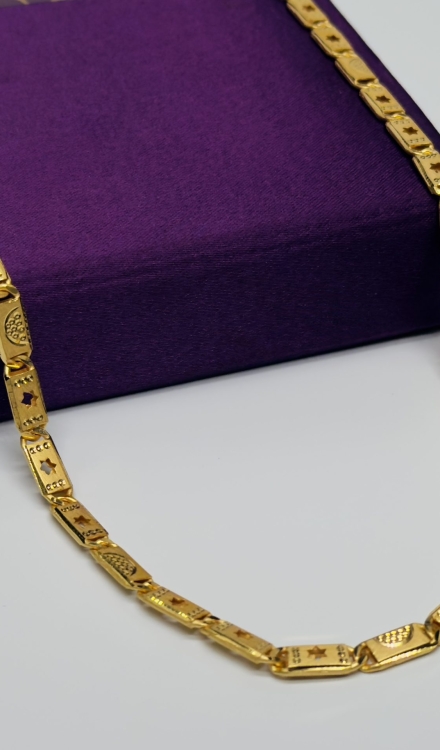 Forming chain