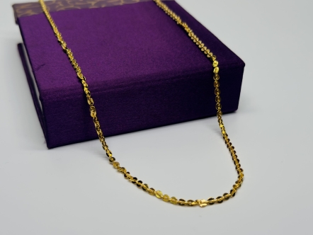 Forming chain