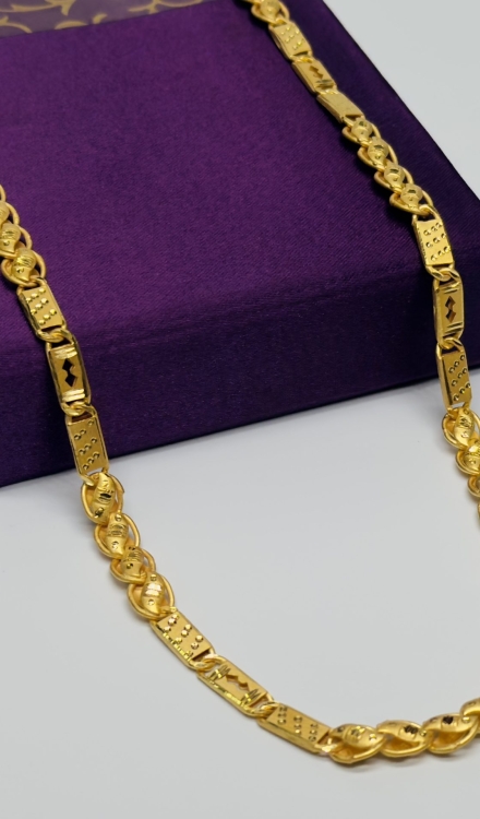 Forming chain