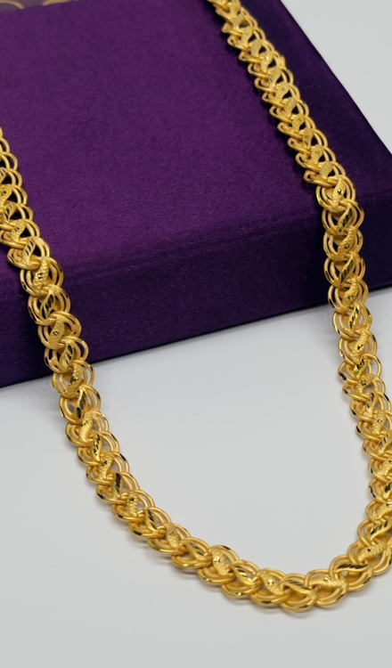 Forming chain