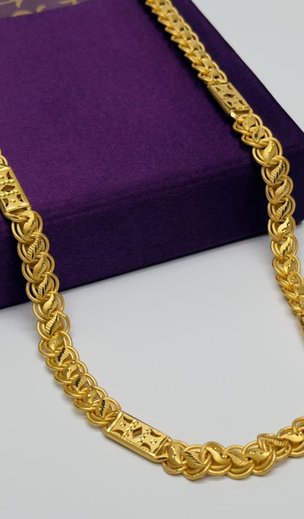 Forming chain
