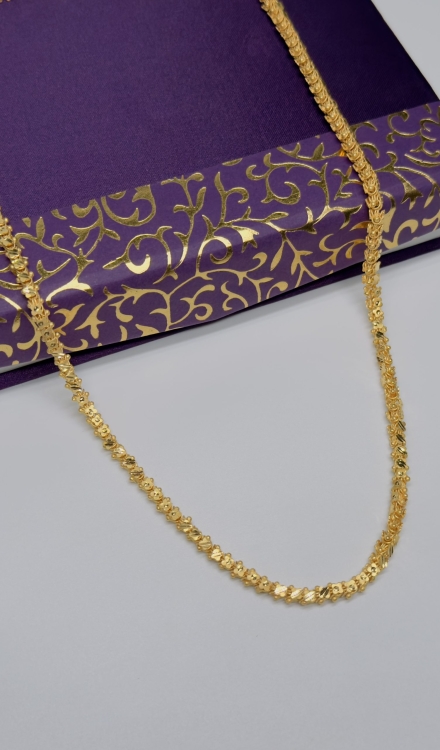 Forming Chain
