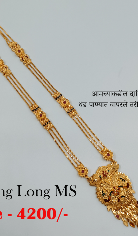 Forming Long Mangalsutra