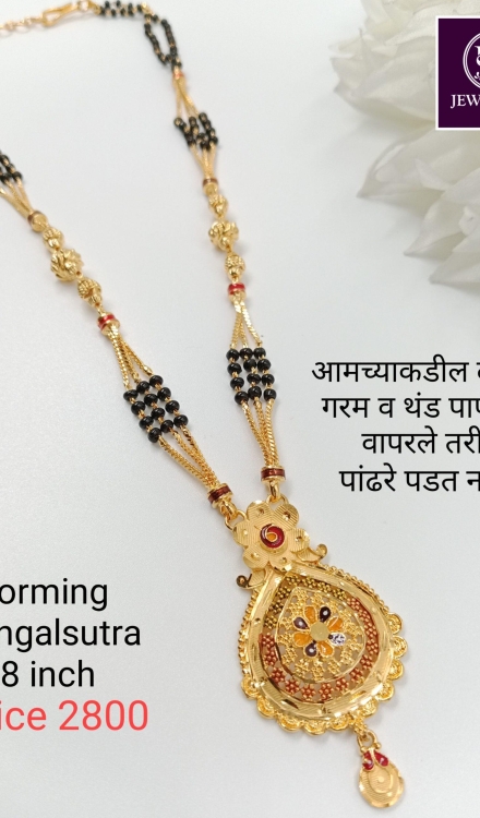 Forming Short Mangalsutra