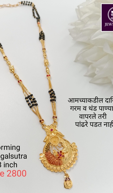 Forming Short Mangalsutra