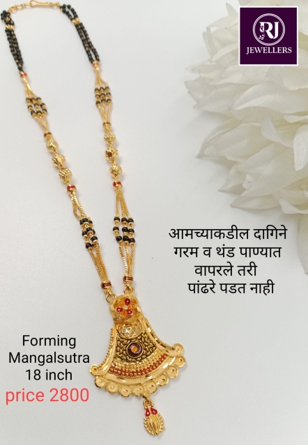 Forming Short Mangalsutra