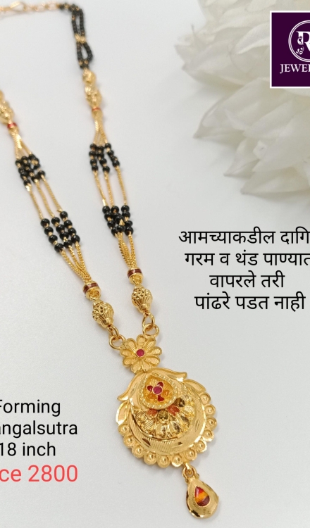Forming Short Mangalsutra