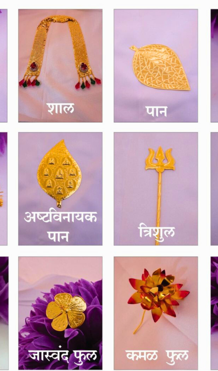 Ganpati Combo Set