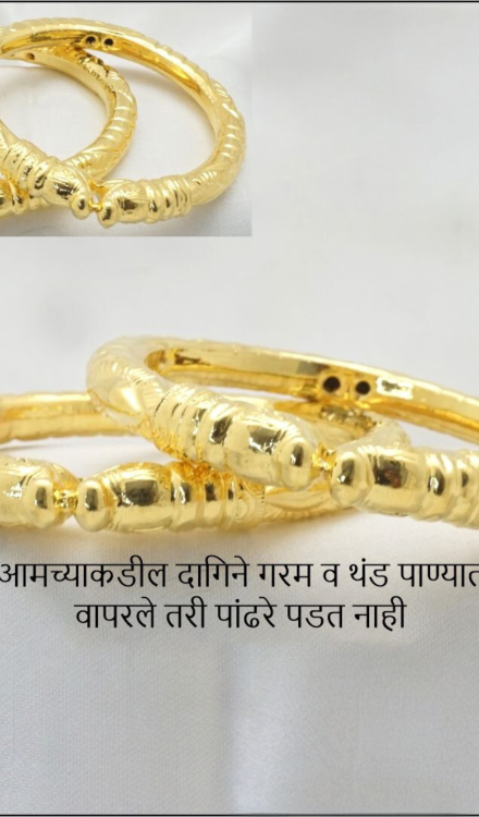 Forming 2 pcs bangles